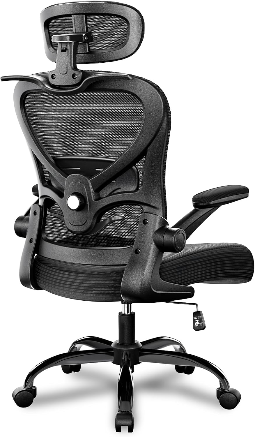 Freepub Ergonomic Office Chair with Headrest 3D, Mesh Office Desk Chair with Adjustable Lumbar Support, Computer Chair with Flip up Armrests, 350LBS Capacity - Design for Home/Offices - Grey